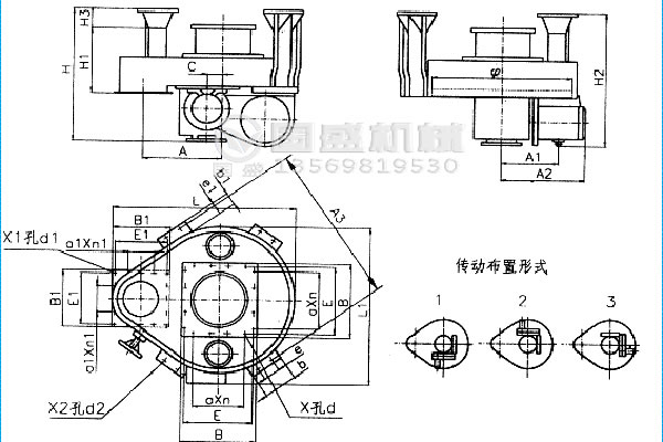吊式圓盤給料機內部構造 吊式圓盤給料機內部構造