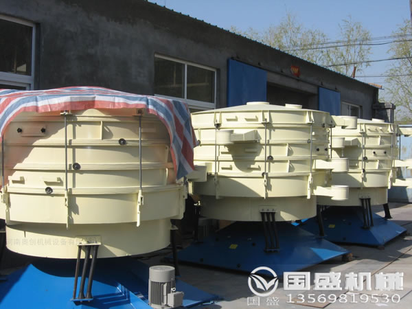 設(shè)備潤滑標準 設(shè)備潤滑標準